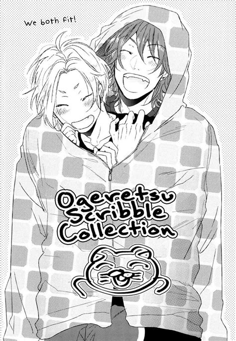 myreadingm|My Reading Manga (@MyReadingManga) .